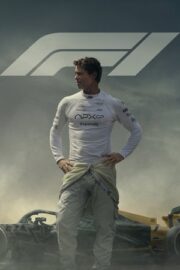 F1 The Movie